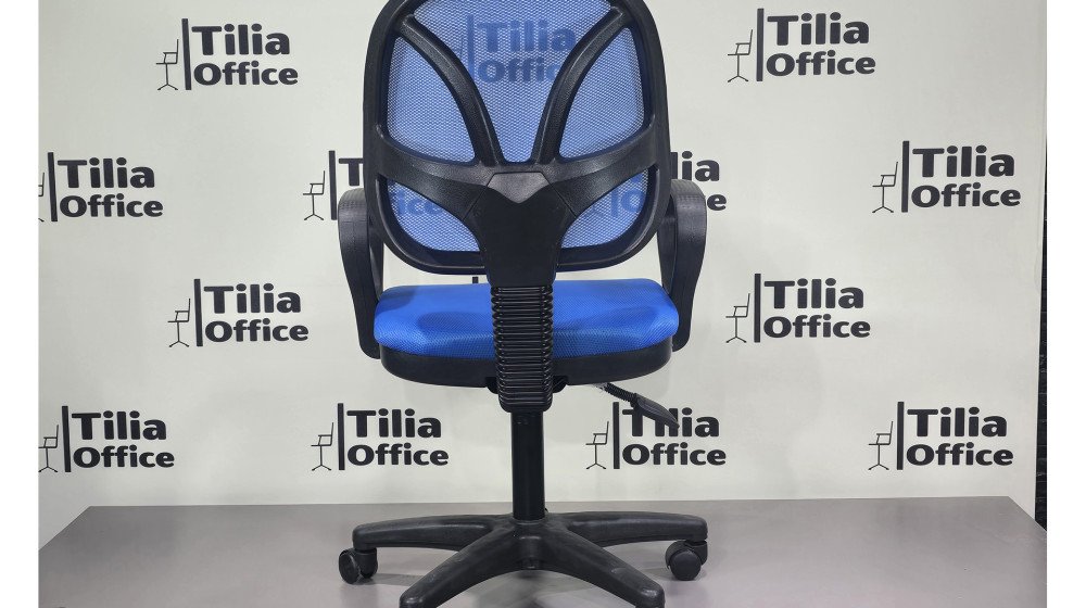 Depa Çalışma Koltuğu